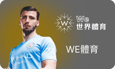 https://res.t9platform.com/GamePlatform/T9/1036/1/HomePageImg_1790236216HomePageImgsport_we (2).png